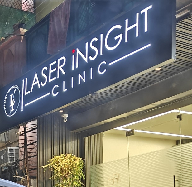 Cover photo of LASER iNSIGHT - Eye laser & Laparoscopy Clinic | Cataract | Glucoma | Retina | PTERYGIUM